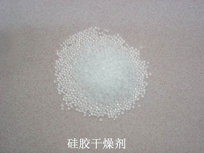 淮北市硅胶干燥剂回收
